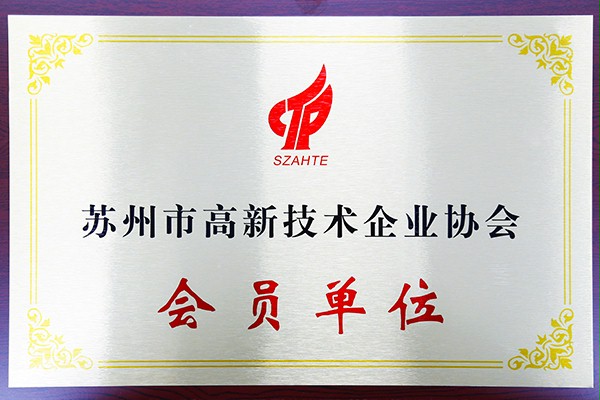 会员单位成人向日葵视频下载安装门业 会员单位成人向日葵视频下载安装门业