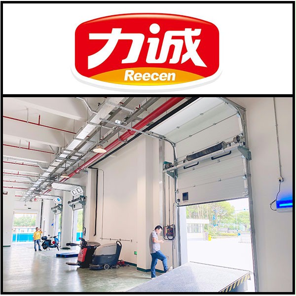 力诚食品卸货口安装成人向日葵视频下载安装门业提升门 力诚食品卸货口安装成人向日葵视频下载安装门业提升门