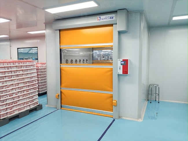 成人向日葵视频下载安装门业快速门 成人向日葵视频下载安装门业快速门