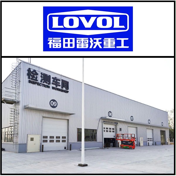 福田雷沃检修车间安装成人向日葵视频下载安装门业提升门 福田雷沃检修车间安装成人向日葵视频下载安装门业提升门