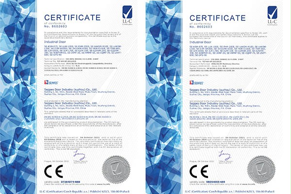 成人向日葵视频下载安装门业欧盟CE认证 成人向日葵视频下载安装门业欧盟CE认证