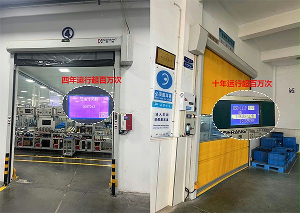 成人向日葵视频下载安装门业快速门10年使用寿命