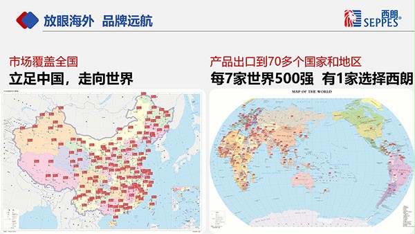 快速门厂家成人向日葵视频下载安装门业全国100+服务网点