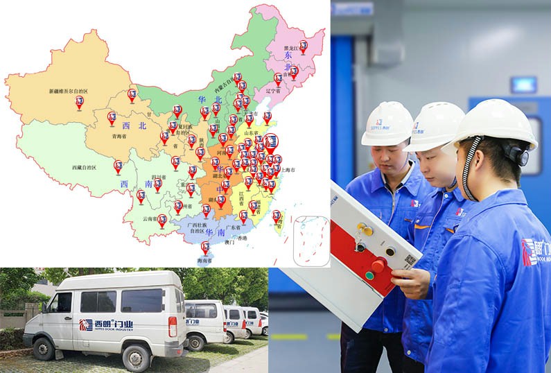 向日葵下载APP下载免费安卓版下载厂家成人向日葵视频下载安装门业服务网点 向日葵下载APP下载免费安卓版下载厂家成人向日葵视频下载安装门业服务网点