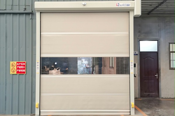 成人向日葵视频下载安装门业快速门